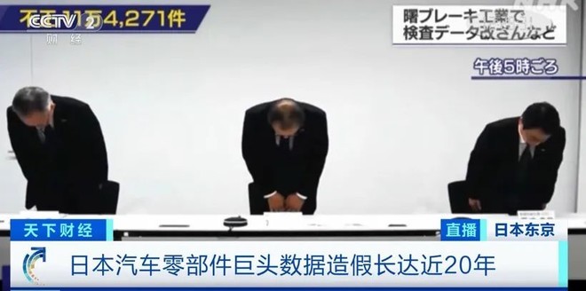 科隆功勋教练确认赛季末离任引震动  