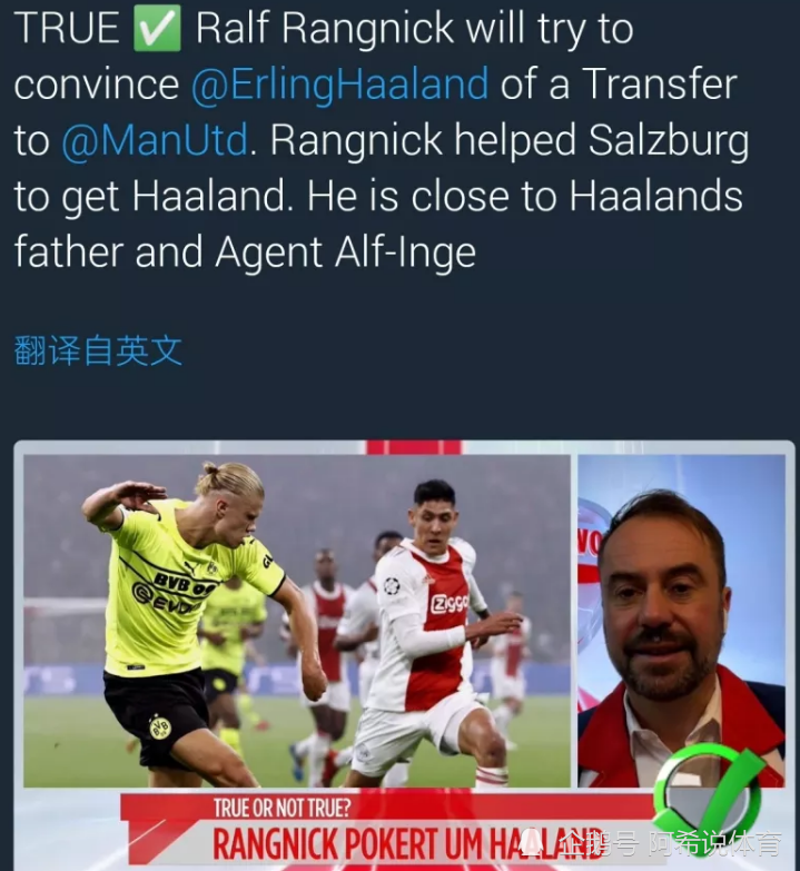 22, 切尔西锋霸怒射中柱遗憾  