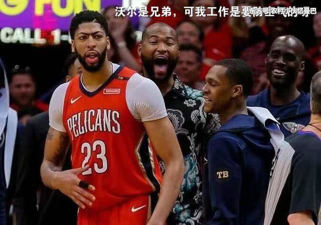  鹈鹕以下克上淘汰国王，CJ麦科勒姆绝杀立功  